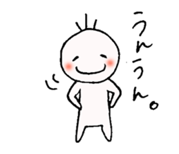 Conversation parry stamp. sticker #4690861