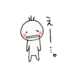 Conversation parry stamp. sticker #4690864