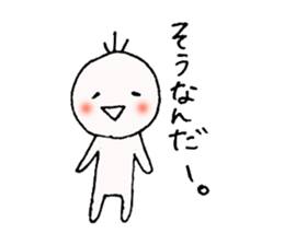 Conversation parry stamp. sticker #4690865