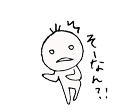 Conversation parry stamp. sticker #4690867