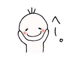 Conversation parry stamp. sticker #4690870