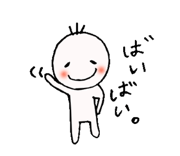 Conversation parry stamp. sticker #4690873