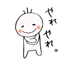 Conversation parry stamp. sticker #4690875