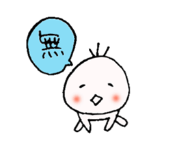 Conversation parry stamp. sticker #4690876