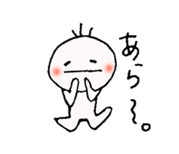 Conversation parry stamp. sticker #4690878