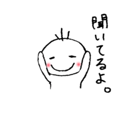 Conversation parry stamp. sticker #4690880