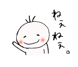 Conversation parry stamp. sticker #4690881