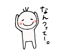 Conversation parry stamp. sticker #4690884