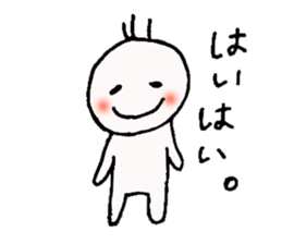 Conversation parry stamp. sticker #4690886