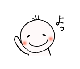 Conversation parry stamp. sticker #4690887