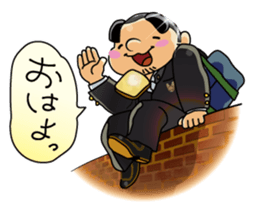 Jagamaru2 sticker #4690928