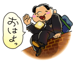 Jagamaru2 sticker #4690928