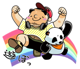 Jagamaru2 sticker #4690930