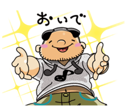 Jagamaru2 sticker #4690933