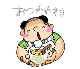 Jagamaru2 sticker #4690934