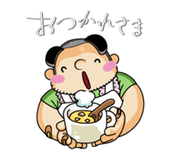 Jagamaru2 sticker #4690934