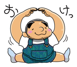 Jagamaru2 sticker #4690936