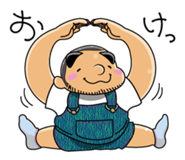 Jagamaru2 sticker #4690936