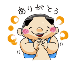 Jagamaru2 sticker #4690938