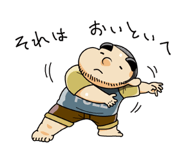 Jagamaru2 sticker #4690939