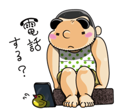 Jagamaru2 sticker #4690941