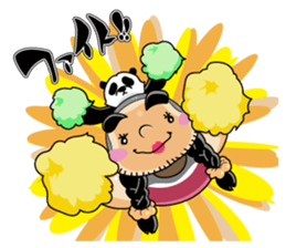 Jagamaru2 sticker #4690942