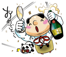 Jagamaru2 sticker #4690943