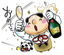 Jagamaru2 sticker #4690943