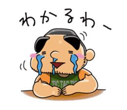 Jagamaru2 sticker #4690946