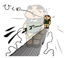 Jagamaru2 sticker #4690948