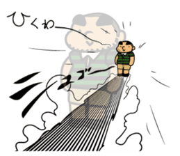 Jagamaru2 sticker #4690948