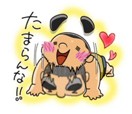 Jagamaru2 sticker #4690949