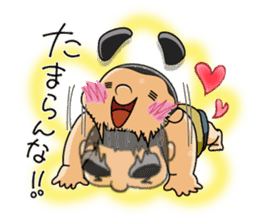 Jagamaru2 sticker #4690949