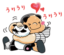 Jagamaru2 sticker #4690950