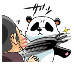 Jagamaru2 sticker #4690951