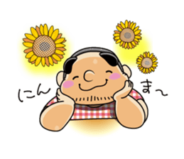 Jagamaru2 sticker #4690952