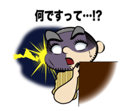 Jagamaru2 sticker #4690958