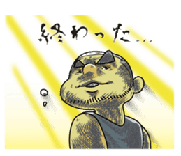 Jagamaru2 sticker #4690959