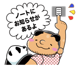 Jagamaru2 sticker #4690960