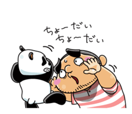 Jagamaru2 sticker #4690962