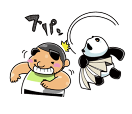 Jagamaru2 sticker #4690963