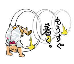 Jagamaru2 sticker #4690965