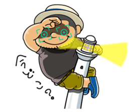 Jagamaru2 sticker #4690966