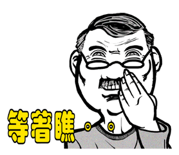 BE A GOOD BOSS sticker #4691057