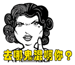 BE A GOOD BOSS sticker #4691067