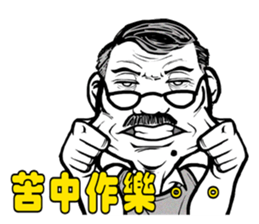 BE A GOOD BOSS sticker #4691073