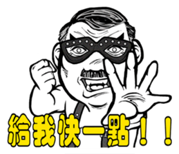 BE A GOOD BOSS sticker #4691086