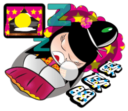 Wu Mei Niang sticker #4691338