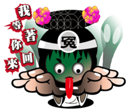 Wu Mei Niang sticker #4691343