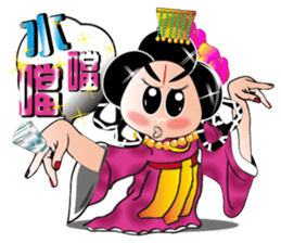 Wu Mei Niang sticker #4691352